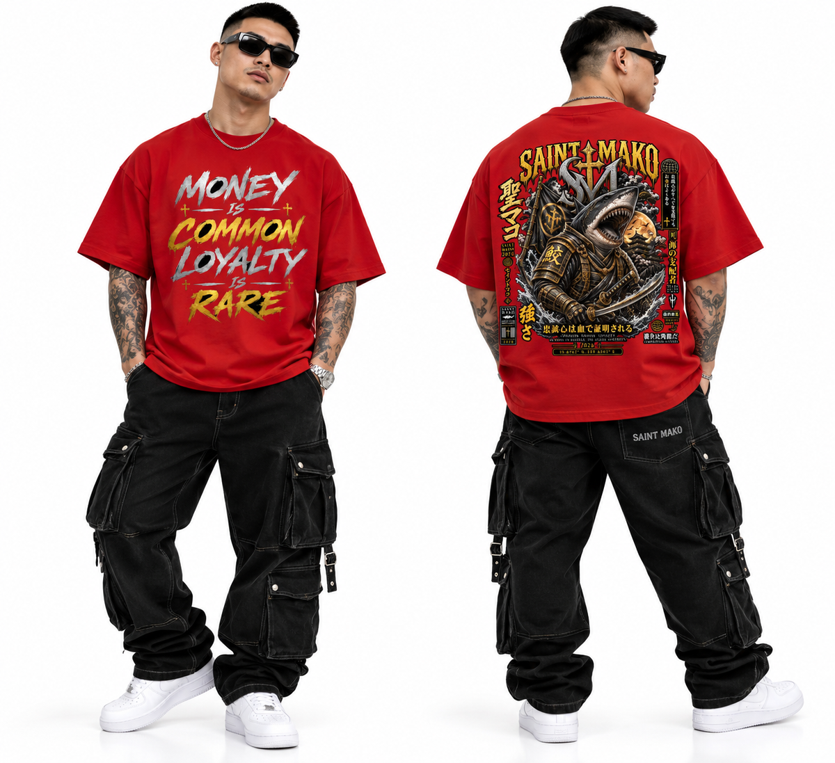 Money Is Common Loyalty Is Rare T-Shirt