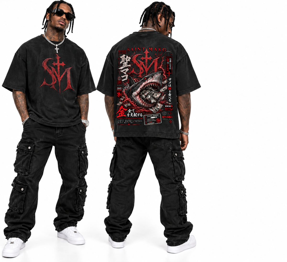 Saint Mako Vintage Wash Boxy T-Shirt – Shark Streetwear