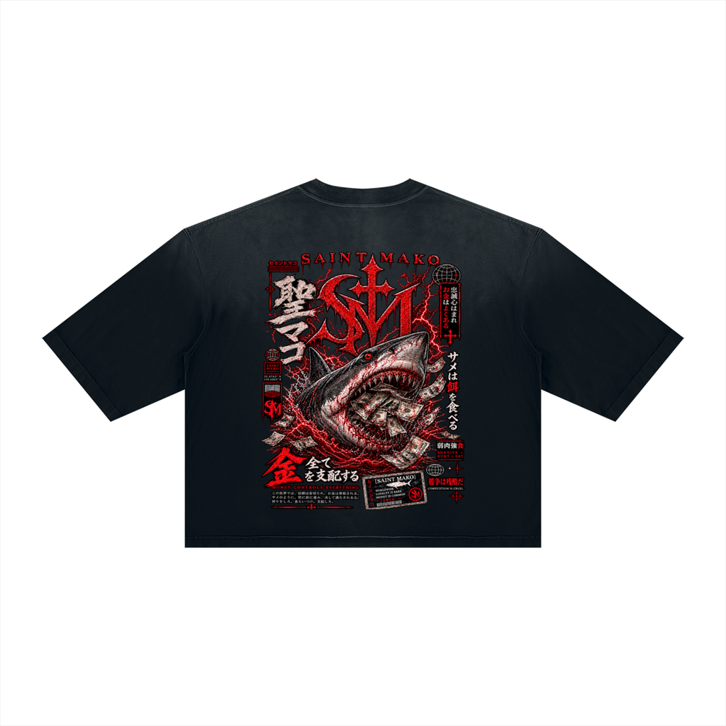 Saint Mako Vintage Wash Boxy T-Shirt – Shark Streetwear