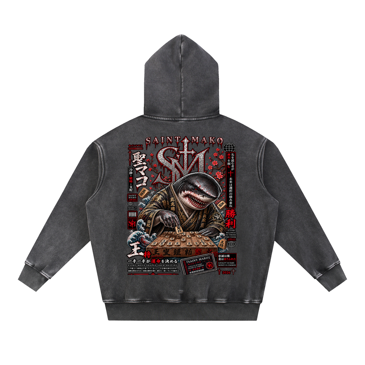Saint Mako Vintage Snow Wash Oversized Hoodie